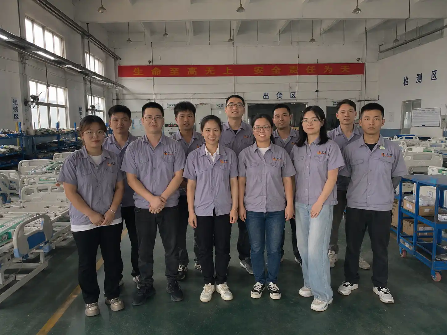 Haoshangjia Medical team in Hebei facility